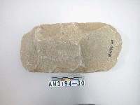 藏品(大型打製石斧)的圖片